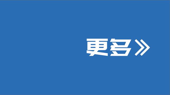 赫罗纳中场加西亚想来巴萨？哈维：我喜欢他，他拥有这样的能力